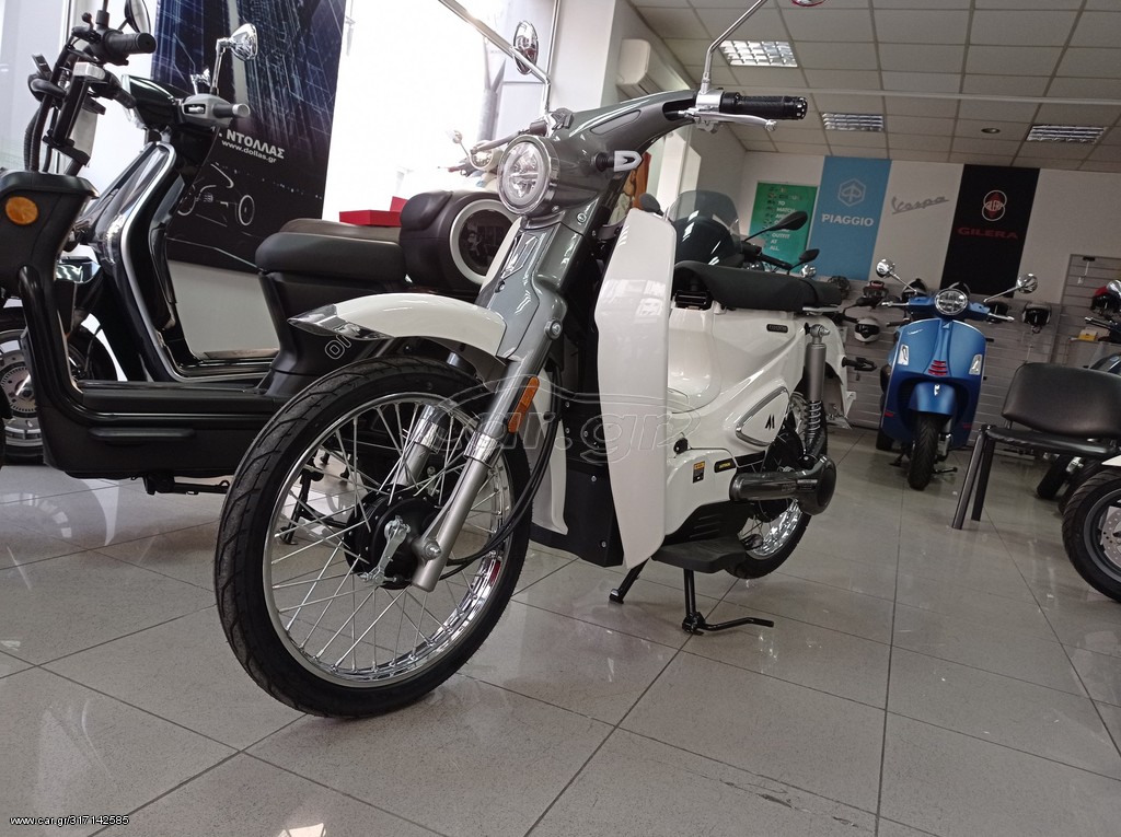 Motron Cubertino 2022 1500Watt