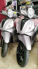 Sym Symphony ST 200i 2026 BLACK FRIDAY: νεα τιμή 2645-thumb-4