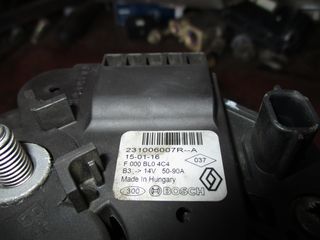 Smart ForTwo (453) '14 < Δυναμό-thumb-4