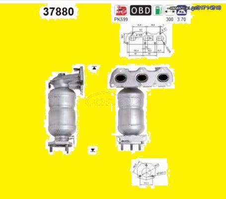 ΚΑΤΑΛΥΤΗΣ VW POLO 1.2cc 12V  2001-2007    KARALOIZOS exhaust 