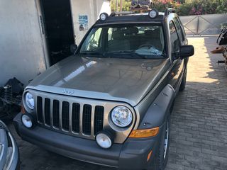 Jeep Cherokee 2005-thumb-1