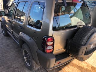 Jeep Cherokee 2005-thumb-2