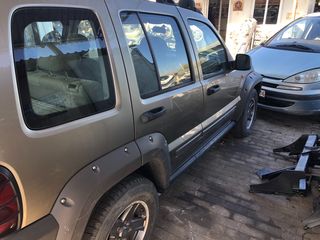 Jeep Cherokee 2005-thumb-3