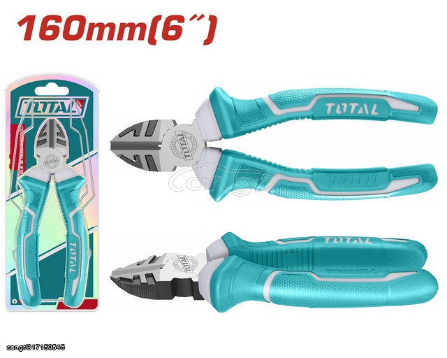 Πλαγιοκόπτης TOTAL 160mm SUPER SELECT ( THT130606P )
