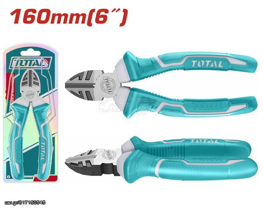 Πλαγιοκόπτης TOTAL 160mm  SUPER SELECT ( THT130606P )