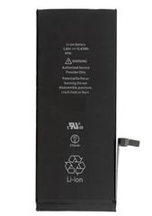 High Copy Μπαταρία για iPhone 6S plus, Li-ion 2750mAh (PBAT-009)