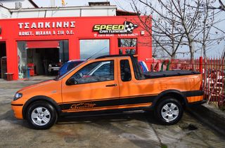 ΑΥΤΟΚΟΛΛΗΤΗ ΡΙΓΑ ΓΙΑ FIAT STRADA-thumb-3