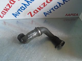RENAULT LAGUNA 02-07 F9Q 1900 DCI ΚΟΛΑΡΟ ΕΙΣΑΓΩΓΗΣ ΑΕΡΑ  ΑΠΟΣΤΟΛΗ ΣΤΗΝ ΕΔΡΑ ΣΑΣ