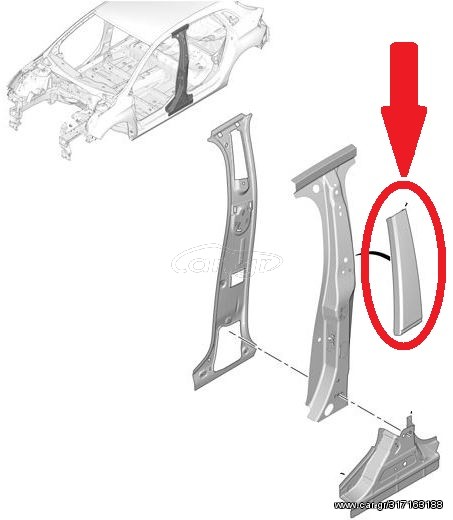 ΔΙΑΚΟΣΜΗΤΙΚΟ ΚΑΛΥΜΜΑ ΚΟΛΩΝΑΣ C4 -DS4 8666ΑΥ