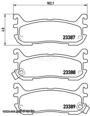 Σετ τακάκια, δισκόφρενα BREMBO P49021