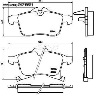 Σετ τακάκια, δισκόφρενα BREMBO P59045