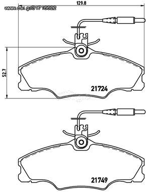 Σετ τακάκια, δισκόφρενα BREMBO P61056