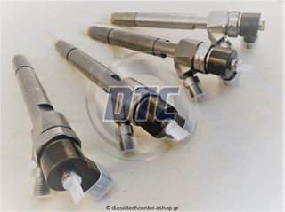 Μπεκ Πετρελαίου 0445110012 / A6110700487 / A6110700587 / 0445110011 / 0445110010 / 0986435004 | dieseltechcenter-eshop