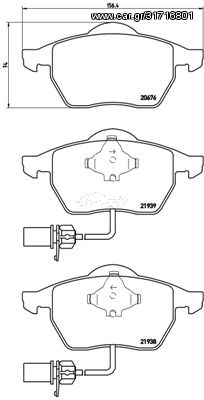 Σετ τακάκια, δισκόφρενα BREMBO P85037