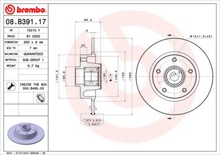 Δισκόπλακα BREMBO 08B39117