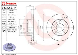 Δισκόπλακα BREMBO 08306914