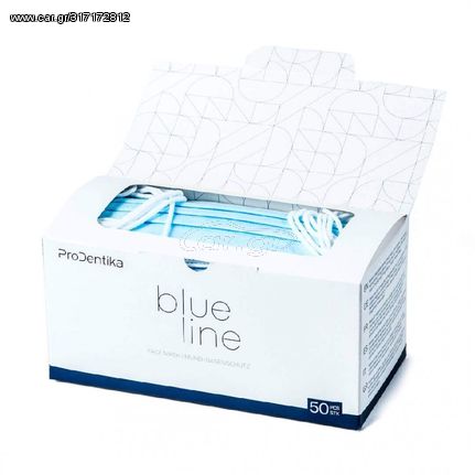 Prodentika Blue Line 3ply BFE ≥ 99% Type IIR μάσκα προσώπου μιας χρήσης με λάστιχο γαλάζιο (50 τμχ)