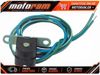 RICK'S MOTORSPORT ELECTRIC TRIGGR COIL 200OHM 21-502