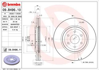 Δισκόπλακα BREMBO 09B49610