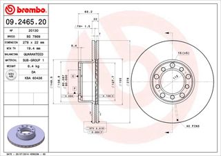 Δισκόπλακα BREMBO 09246520