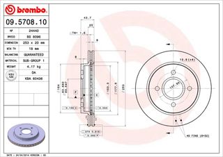 Δισκόπλακα BREMBO 09570810