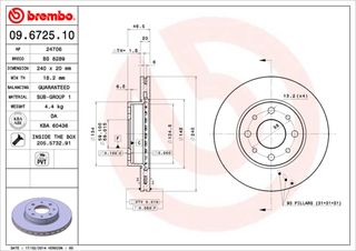 Δισκόπλακα BREMBO 09672510