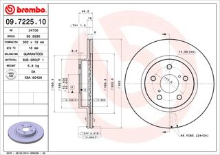 Δισκόπλακα BREMBO 09722510