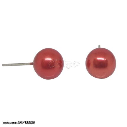 Σκουλαρίκι Πέρλα 1cm Fantazy 84420-2 Κόκκινο