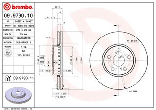 Δισκόπλακα BREMBO 09979010