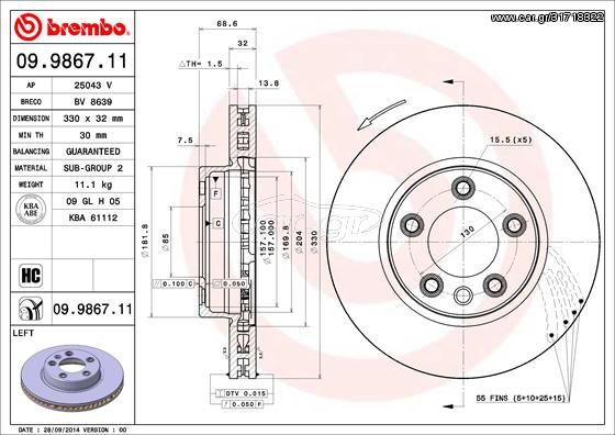 Δισκόπλακα BREMBO 09986711