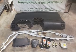 ΣΕΤ AIRBAG TOYOTA AURIS 2006-2010 (EG)