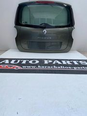KARACHALIOS-PARTS ΤΖΑΜΟΠΟΡΤΑ RENAULT MODUS 05-08