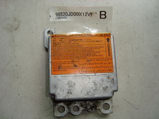 ΕΓΚΕΦΑΛΟΣ AIRBAG NISSAN QASHQAI  2007-2012  98820JD000