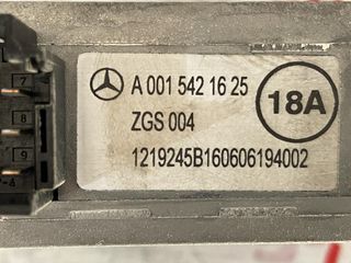 ΕΓΚΕΦΑΛΟΣ - ΠΛΑΚΕΤΑ MERCEDES ACTROS MP4 ZGS 004  A 001 542 1625-thumb-3