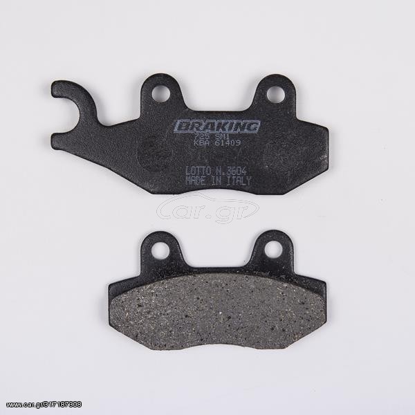 Εμπρός Ημιμεταλλικά Τακάκια Braking SM1 725 Για Yamaha YBR 250 07-11   **ΠΡΟΣΦΟΡΑ**