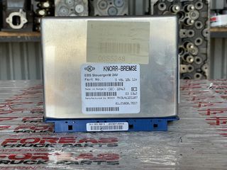 ΕΓΚΕΦΑΛΟΣ - ΠΛΑΚΕΤΑ ΦΡΕΝΩΝ EBS 81.25808.7057