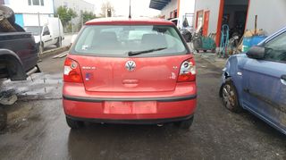 Τραβερσα προφυλακτηρα πισω VW Polo 9N1 3θυρο 1.4 16v 75Ps 5ταχυτο χειροκινητο κωδικος κινητηρα BBY 2002-2005 SUPER PARTS