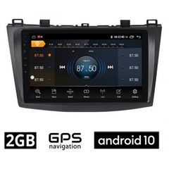 MAZDA 3 (2009 - 2015) Android 10 οθόνη αυτοκίνητου  1GB