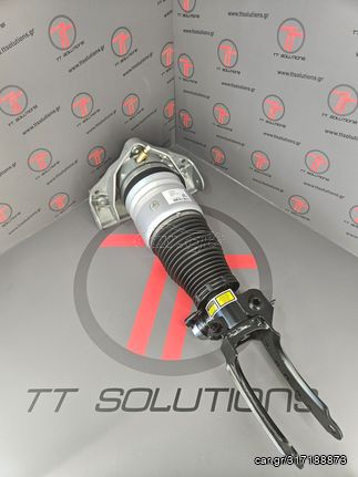 VW Touareg (7L) φούσκα αερανάρτησης με αμορτισέρ μπροστά δεξιά 7L6616040D