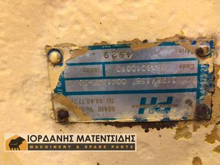 Μειωτηρες Bomag 217-thumb-4