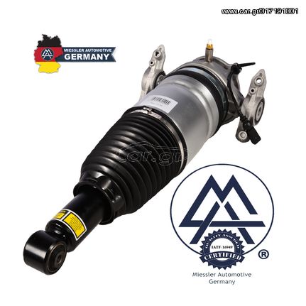 VW Touareg 7P φούσκα αερανάρτησης με αμορτισέρ πίσω δεξιά 7P6616020N
