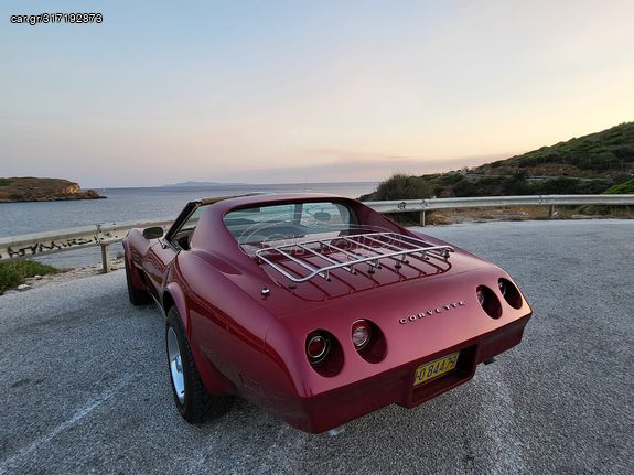 Corvette C3 '76 Πληρης ανακατασκευή 2023