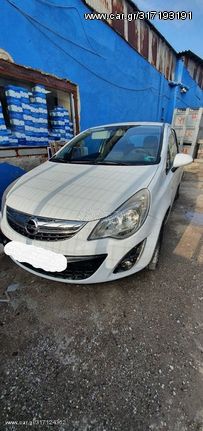 OPEL CORSA '06-'15  ΒΑΣΕΙΣ ΜΗΧΑΝΗΣ ΤΑ ΠΑΝΤΑ ΣΤΗΝ LK ΘΑ ΒΡΕΙΣ