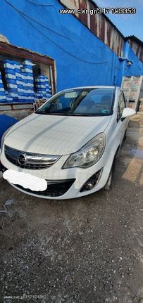 OPEL CORSA '06-'15 "ΤΑ ΠΑΝΤΑ ΣΤΗΝ LK ΘΑ ΒΡΕΙΣ" 