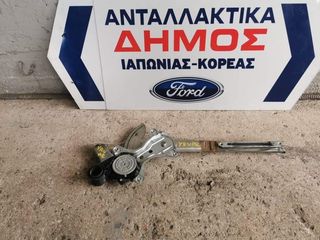  DAIHATSU YR-V '02-'06 ΜΕΤΑΧΕΙΡΙΣΜΕΝΟ ΕΜΠΡΟΣ ΔΕΞΙ ΑΝΕΒΑΤΟΡΙ