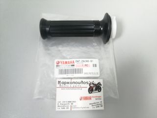 ΓΚΡΙΠ ΓΚΑΖΙΟΥ YAMAHA SR125, XS250, XS400, XS1100, XJ550, XJ650, XV500/XV535 VIRAGO 