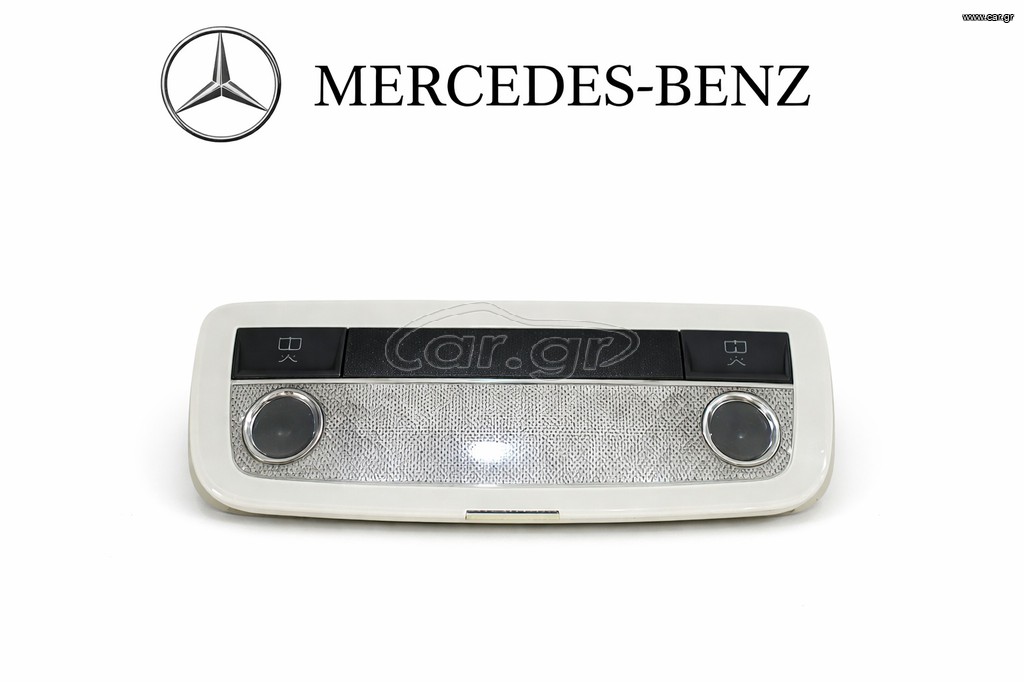 ΠΛΑΦΟΝΙΕΡΑ ΠΙΣΩ C CLASS W204 PRO FACELIFT|4-Ε-9