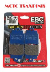 ΤΑΚΑΚΙΑ SFAC355/4 CARBON EBC