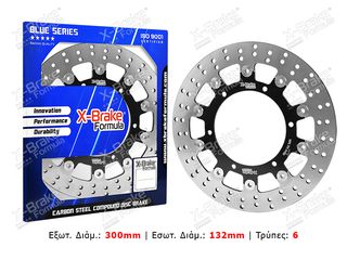 ΜΠΡΟΣΤΑ ΔΙΣΚΟΠΛΑΚΑ YAMAHA R6 1999-2002/TDM900 2002-2014/R1 1998-2003 ΠΛΕΥΣΤΗ ΜΑΥΡΗ XBRAKE