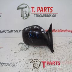 Καθρέπτες ηλεκτρικοί Toyota-Rav4-(1995-2000) Xa20 Δεξιά Μαύρο E6010052